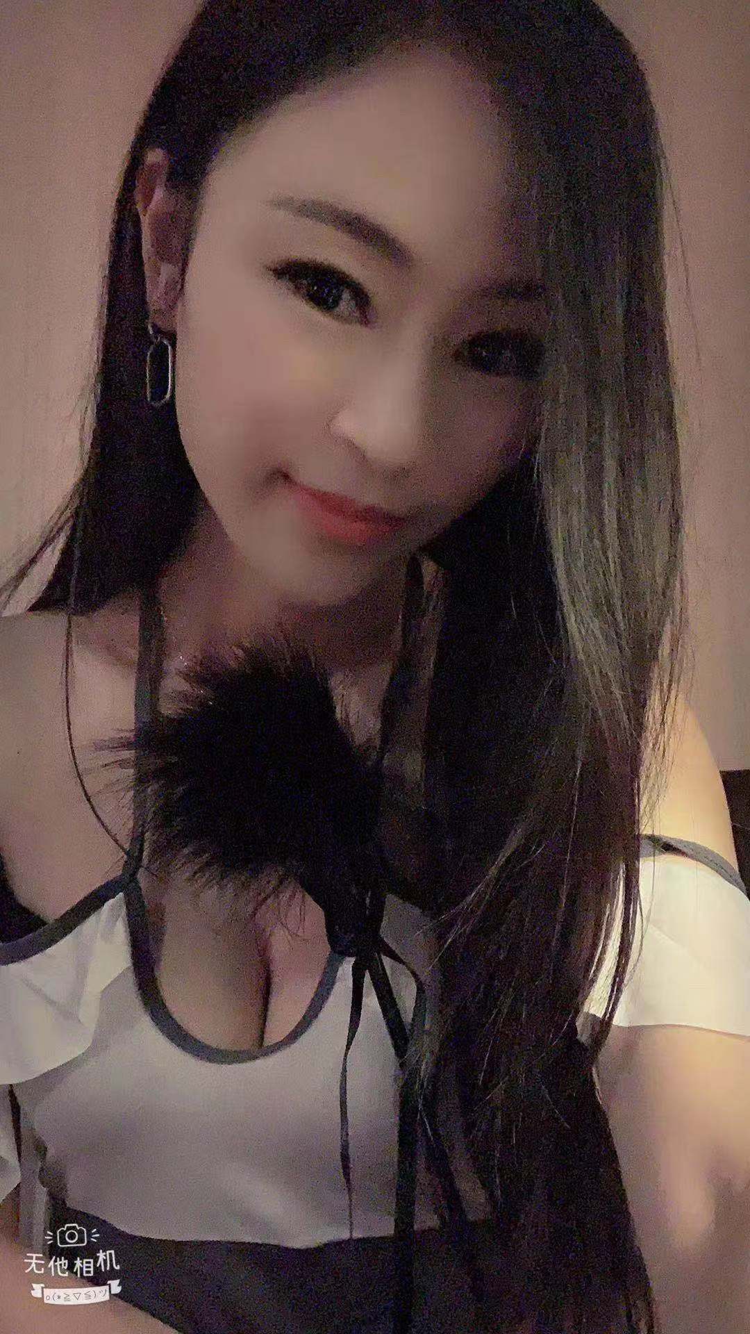 苏州相城区爱妃